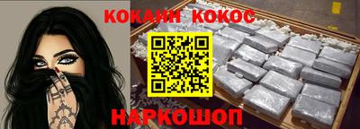 амф Малоярославец