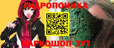 меф VHQ Малгобек