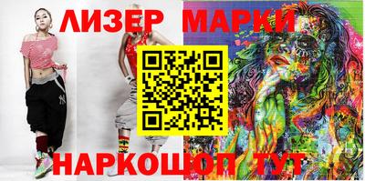 амф Малоярославец