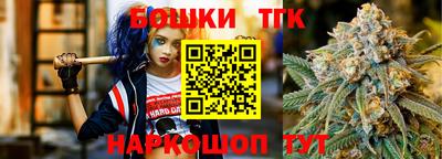 меф VHQ Малгобек