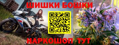 спиды Мариинск