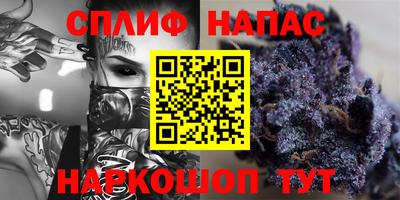 амф Малоярославец