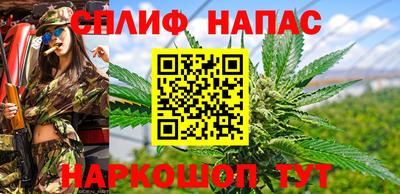 меф VHQ Малгобек
