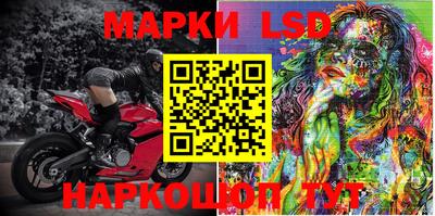 спиды Мариинск