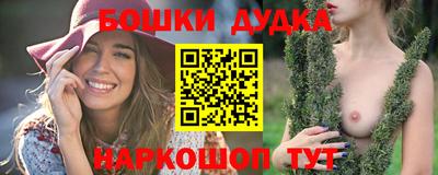 меф VHQ Малгобек