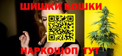 амф Малоярославец