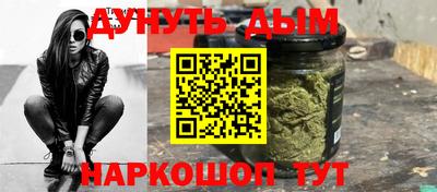 не бодяженный Можга