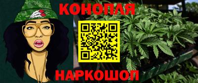 амф Малоярославец