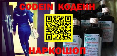 амф Малоярославец