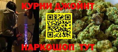 меф VHQ Малгобек