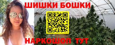спиды Мариинск