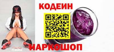 меф VHQ Малгобек