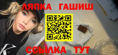 амф Малоярославец