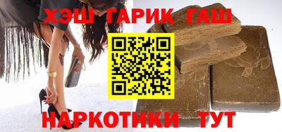 спиды Мариинск