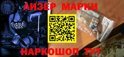 амф Малоярославец