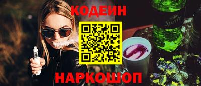 амф Малоярославец